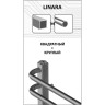 Полотенцесушитель водяной LEMARK LINARA LM04607 П7 500x600
